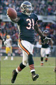 Nate Vasher capped off a Bears win over Green Bay in 2005 with this 45-yard INT TD.